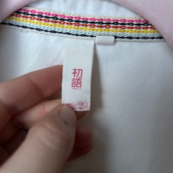 Rad Button Down - Picture 4 of 12